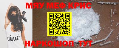 героин Бузулук