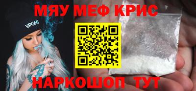 героин Бузулук