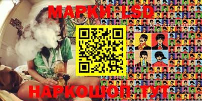 героин Бузулук
