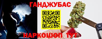 кокаин премиум Бугуруслан