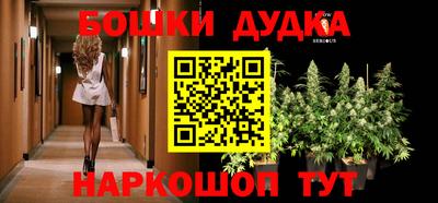 героин Бузулук
