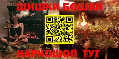 героин Бузулук