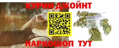 кокаин премиум Бугуруслан