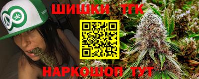 героин Бузулук
