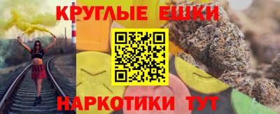 героин Бузулук