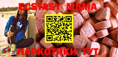 героин Бузулук