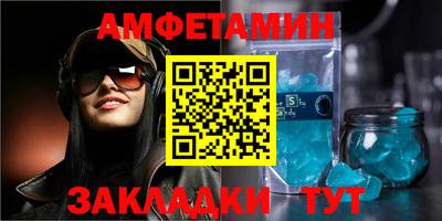 кокаин премиум Бугуруслан