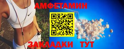героин Бузулук
