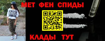героин Бузулук