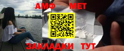 кокаин премиум Бугуруслан