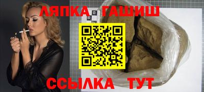 кокаин премиум Бугуруслан