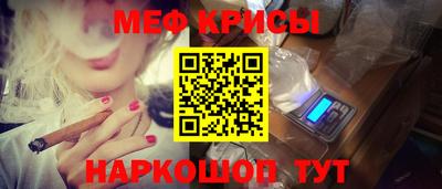 героин Бузулук